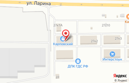 Фирма Город на карте