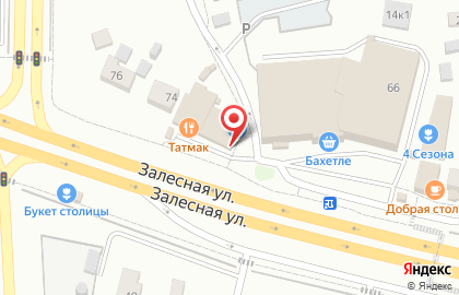 Бутик цветов и подарков Анемоне на карте