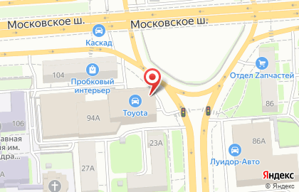 Банкомат СберБанк на Московском шоссе, 94а на карте