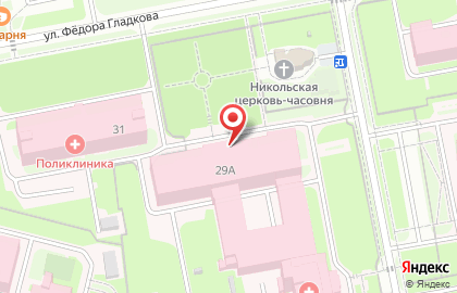 Аптека Фармация в Чебоксарах на карте