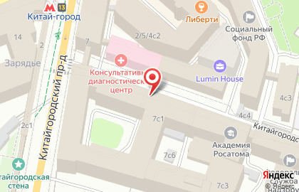Консультативно-диагностический центр в Китайгородском проезде на карте