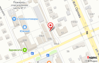 Магазин в Чебоксарах на карте