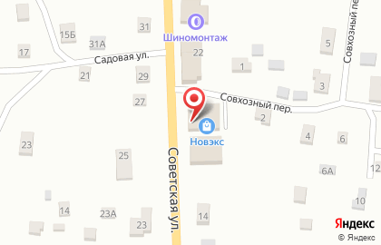 Аптека ФармДисконт на Советской улице на карте