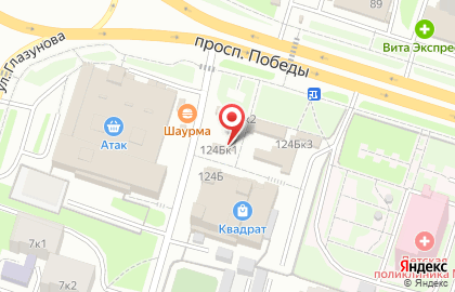 Магазин Белая долина в Октябрьском районе на карте