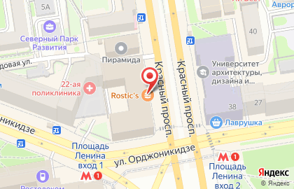 Супермаркет Охапка на Красном проспекте на карте