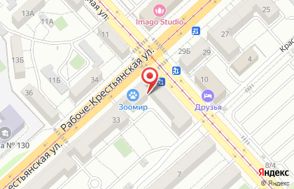 Супермаркет Кассандра в Ворошиловском районе на карте