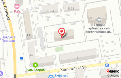 Кировский социально-реабилитационный центр для несовершеннолетних Вятушка на Хлыновской улице на карте