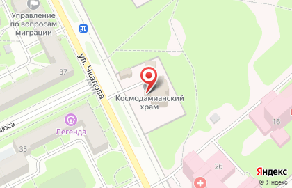 Храм Святых Мучеников Бессребреников и Чудотворцев Космы и Дамиана, г. Жуковский на карте