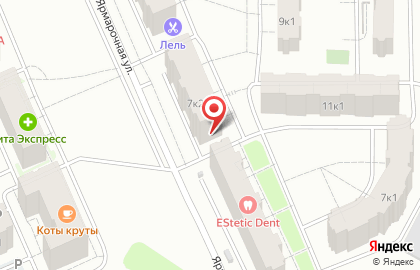 Аптека в Чебоксарах на карте