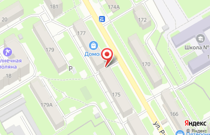 Сервисный центр Mobil73 в переулке Радищева на карте