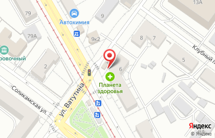Аптека Планета здоровья в Екатеринбурге на карте