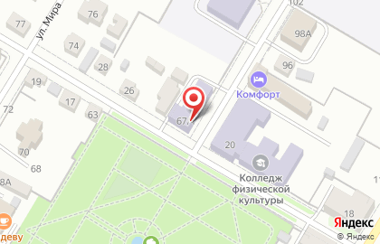 Стерлитамакский филиал Башкирский государственный университет на Комсомольской на карте