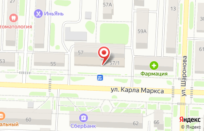 Компания кадастровых инженеров и оценки на улице Карла Маркса на карте