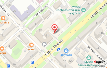 Центр полиграфии на проспекте Ленина на карте
