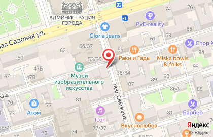 Пекарня Мельница в Ленинском районе на карте