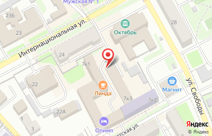 Сеть страховых компаний Оранта на Советской улице на карте
