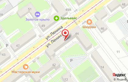 Страховая медицинская компания АльфаСтрахование-ОМС в Кузнецком районе на карте