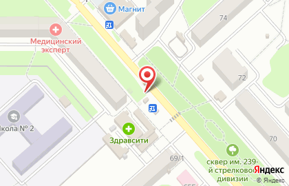 Киоск по продаже печатной продукции Роспечать на улице Трудовые Резервы на карте