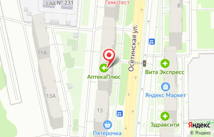 Служба доставки суши и пиццы в Куйбышевском районе на карте
