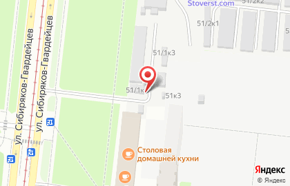 Рыбный магазин в Новосибирске на карте