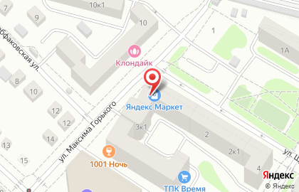 Букетная лавка Алё! на улице Максима Горького на карте