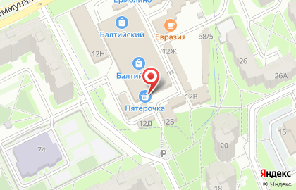 Супермаркет Пятёрочка на Балтийской улице, 12 на карте