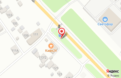 Чернышевой на Асфальтной улице на карте