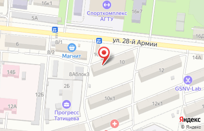Студия красоты Nonna Beauty Bar на карте