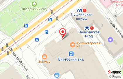 Линейный овд на Станции Спб-витебский на карте