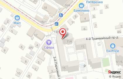 Аптека Кардио в Саратове на карте