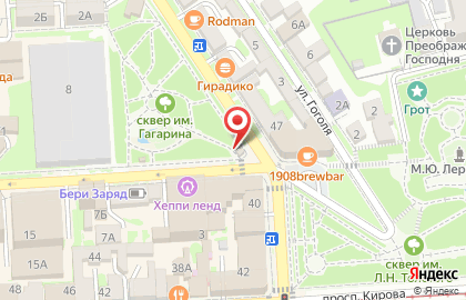 Лермонтов кофе на Октябрьской улице на карте