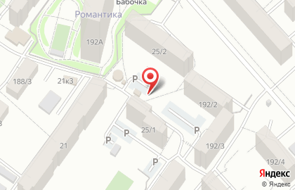 Магазин молочной продукции и сыров Милкград на улице Гаранина, 25/1 киоск на карте