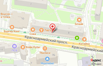 Кафе Вкуснов на Красноармейском проспекте на карте