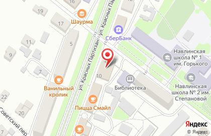 Быстрый заём на улице Красных Партизан на карте