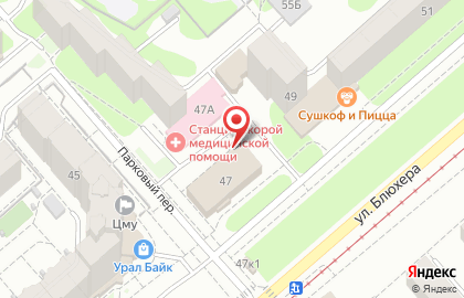Мастерская Минутка в Кировском районе на карте