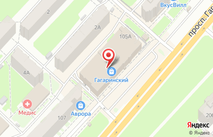 Салон бижутерии BestиЯ на проспекте Гагарина на карте