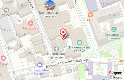 Храм-музей святителя Николая в Толмачах на карте