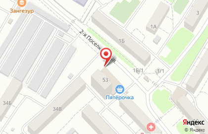 Холди, дискаунтер в Советском округе на карте