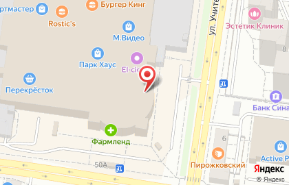 Студия обувного ремонта Стивалли в Кировском районе на карте