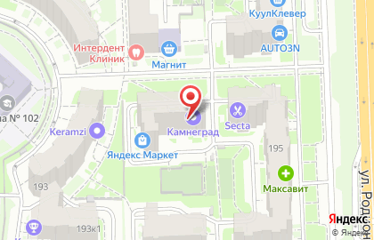 Магазин МИР НАСОСОВ на улице Родионова на карте