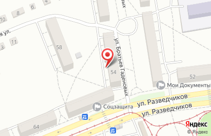 Агентство грузоперевозок в Орджоникидзевском районе на карте