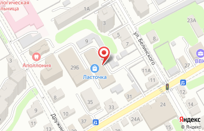 Магазин Мир Подарков на улице Красной Армии на карте