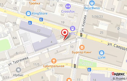 Торгово-сервисный центр EngineR на карте