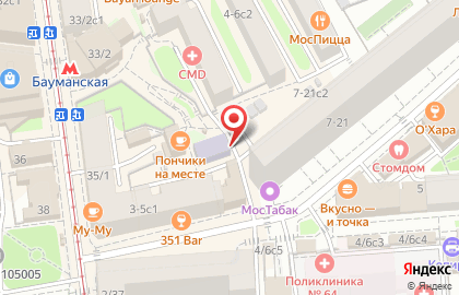 Частное охранное предприятие Центр коммерческой безопасности на улице Фридриха Энгельса на карте