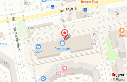 Магазин посуды и текстиля в Центральном районе на карте