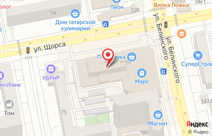 Салон часов SunTime в Екатеринбурге на карте