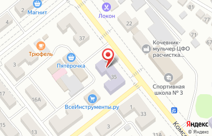 Детская музыкальная школа №1 на Комсомольской на карте