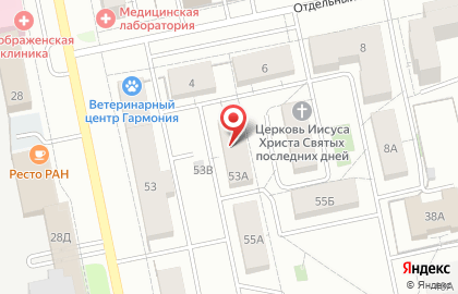 Ногтевая студия Ekaterina на карте