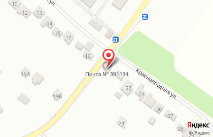 Почта России в Рязани на карте