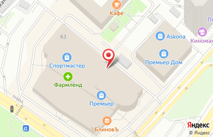 Броу-бар Siberia Brow House на карте